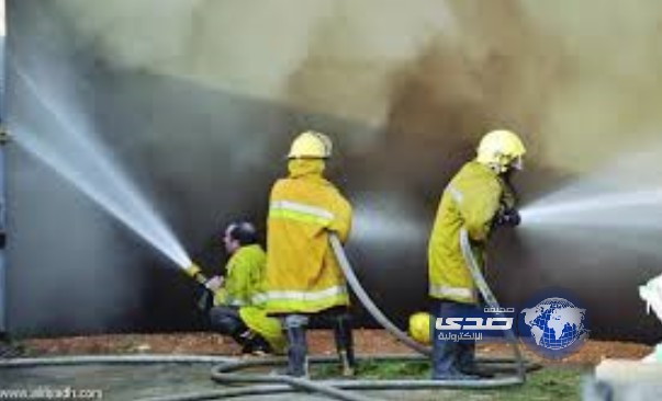 مدني الدمام يخمد حريق نتج عنه وفاة طفل وإصابة 4 أشخاص