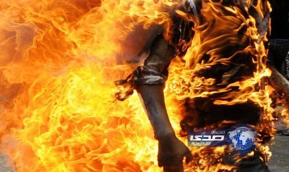 مصري يحرق نفسه بسبب اردني!