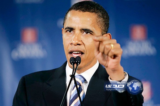 أوباما: لن نراقب اتصالات حلفاء اميركا ومراقبة الحكومات الأجنبية ستستمر