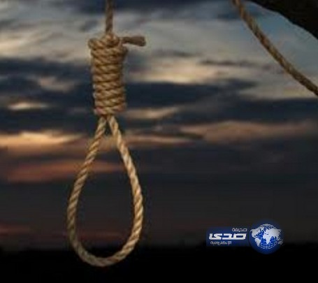 إعدام باكستاني ادعى النبوة