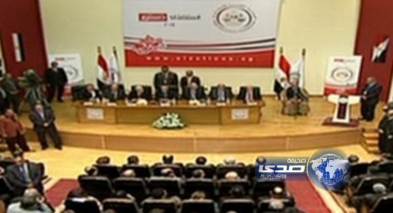 النتيجة النهائية للاستفتاء على الدستور المصري..  98% قالوا نعم