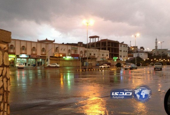 هطول أمطار على منطقة الباحة