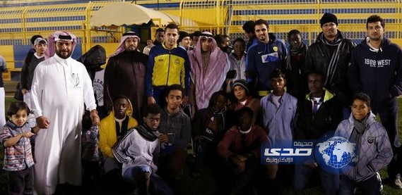 ابناء دار التربية الاجتماعية للبنين بمكة في ضيافة نادي النصر