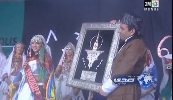 بالفيديو:لأول مرة بالمغرب حفل لاختيار ملكة جمال الامازيغ