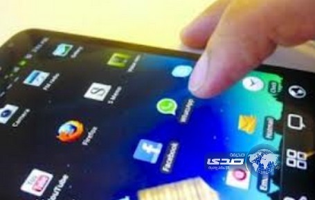 يمنية تطالب المحكمة بإلزام زوجها بوقت بالمساواة بينها والواتساب