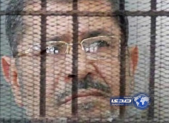 إحالة مرسي و 24 آخرين إلى الجنايات بتهمة إهانة القضاء