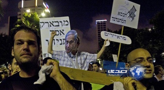 احتجاجات في إسرائيل ضد سياسة الفساد