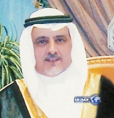 فيصل بن عبدالعزيز مديرا عاما لاداة المشائخ والعرفاء بامارة منطقة الباحة‎