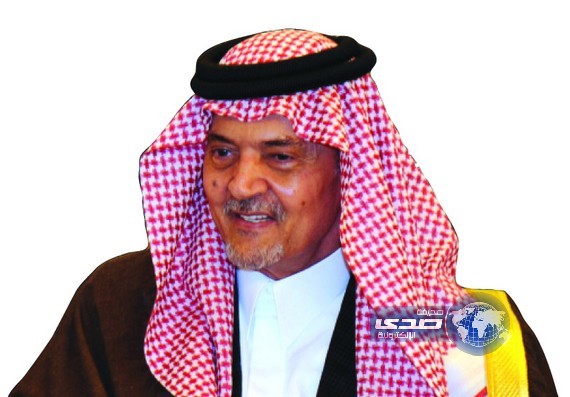 الفيصل يصل إلى جنيف للمشاركة في «جنيف 2»