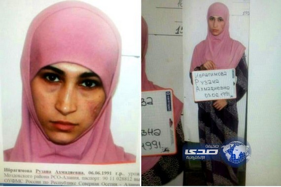 روسيا تبحث عن أرملة شابة تدبر لهجوم انتحاري في الأولمبياد الشتوي