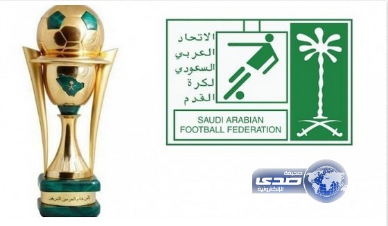 اتحاد القدم : الاثنين المقبل حفل قرعة كأس الأبطال