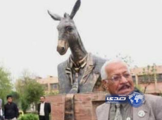 “حزب الحمير” يحل نفسه بسبب الإهانات