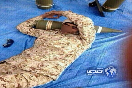 انتبة بس لاتنفجر !