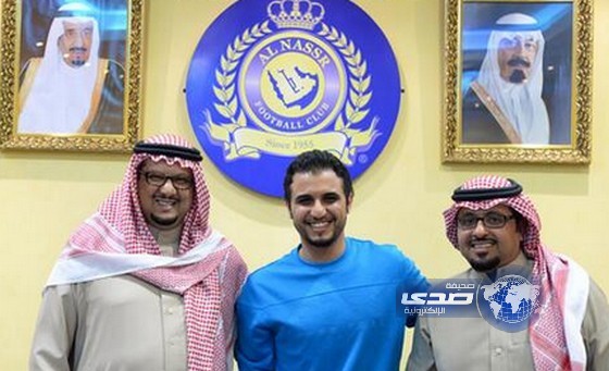 النصر يجدد لـ”عبدالله العنزي” لخمس سنوات قادمة