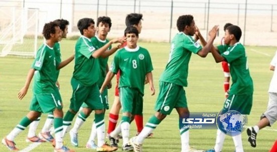 المنتخب السعودي للناشئين يواجه الإمارات غداً