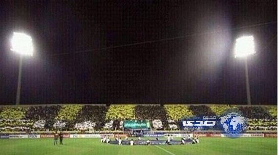 تيفو الاتحاد