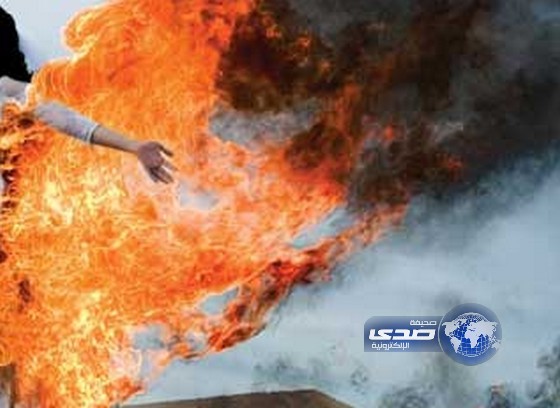 سيدة أحرقت خادمتها حتى الموت