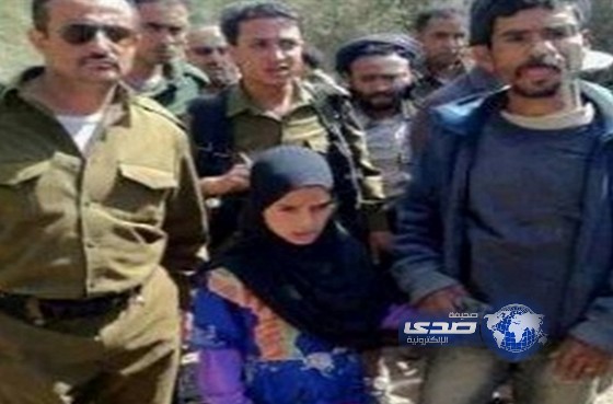 القبض على يمني حاول تزويج ابنته 8 سنوات من رجل يكبرها بعقود