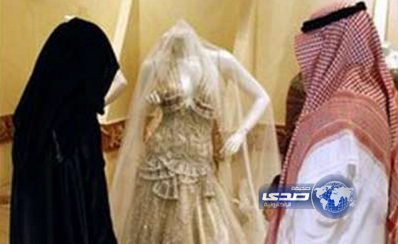 الموافقة على زواج 402 سعودي في الأردن