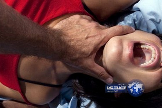 فتاة تقاضي آلاف المشاهدين لصور اغتصابها