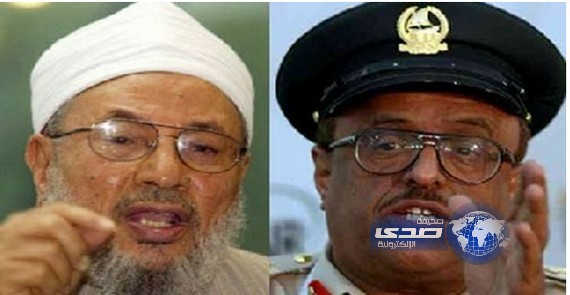 القرضاوى يهاجم الإمارات وخلفان يرد: انت شيخ فتنة