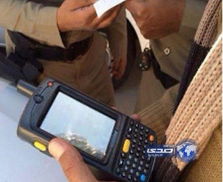 رصد المخالفات المرورية إلكترونياً عبر باشر