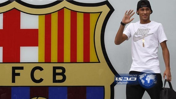 برشلونة : صفقة نيمار بلغت نحو 118 مليون دولار