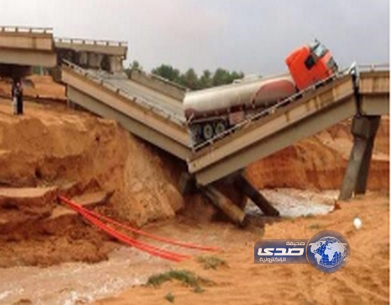 نزاهة: المقاول المتسبب بانهيار جسر طريق الرياض الدمام تسبب بانهيار جسر الثمامة