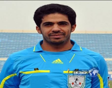 تكليف الحكمين الهذلول والعريني لمباراتي الجولة الـ20 من الدوري السعودي