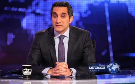 باسم يوسف ينتقل إلى MBC مصر رسمياً