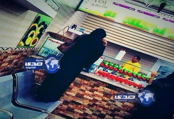 ماهو باين انك قصيرة يوم ترقين الكراسي!