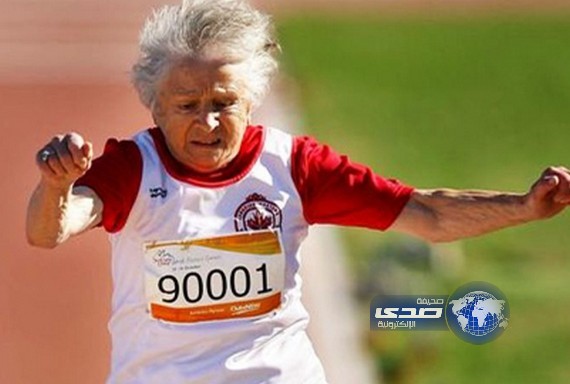 «تسعينية» تبحث عن منافِسات لها في سباقات الجري