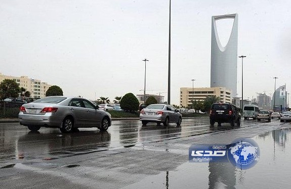 توقعات بموجة جديدة من الأمطار تؤثر على منطقة الرياض