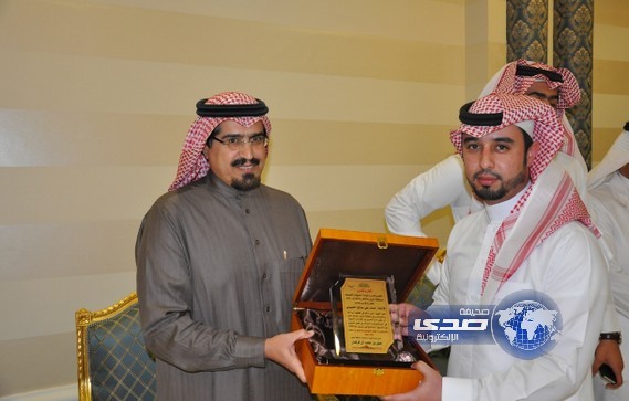 تعليم عسير يكر م الحبيني‎