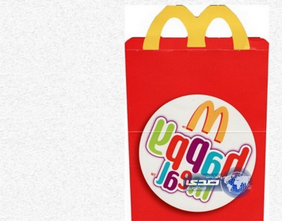 اتهام عامل في مطاعم ماكدونالدز ببيع الهيروين في الوجبات