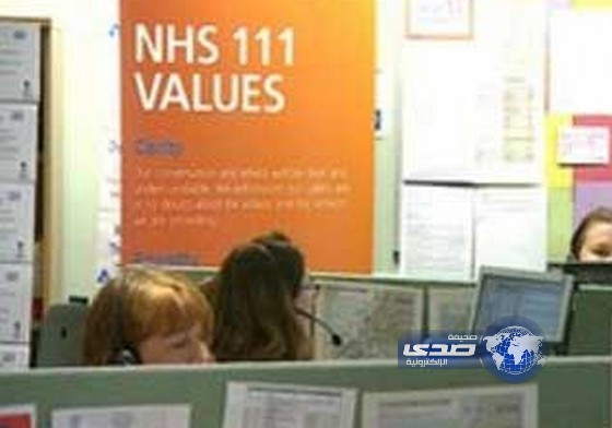 فتاة تموت أثناء انتظار من يرد على خط مساعدة المرضى