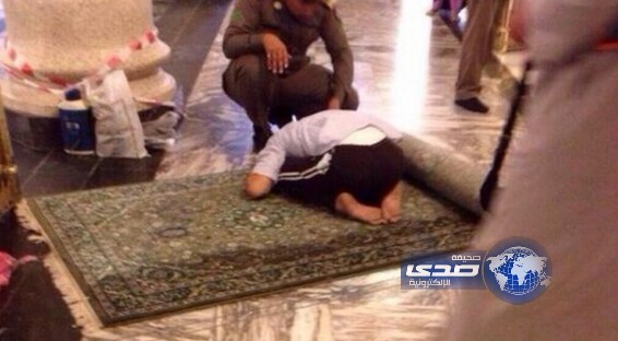 أمن المسجد الحرام: الطفل الذي أشاعوا وفاته كان نائماً