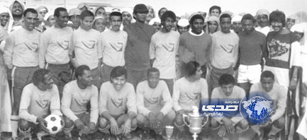 صورة لــ آخر كأس ولي العهد أحرزه النصر