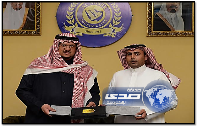 الامير فيصل بن تركي يتسلم أول بطاقة ائتمانية ( بطاقة ناديك )