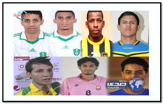 ريتشي وسالم يغيبان عن لقاء الهلال والتعاون