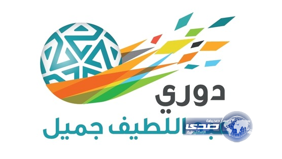 النهضة يتغلب على الاتفاق ونجران والعروبة يتعادلان مع الشباب والرائد
