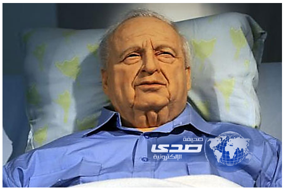 وفاة رئيس الوزراء الإسرائيلي الأسبق شارون عن 85 عاما