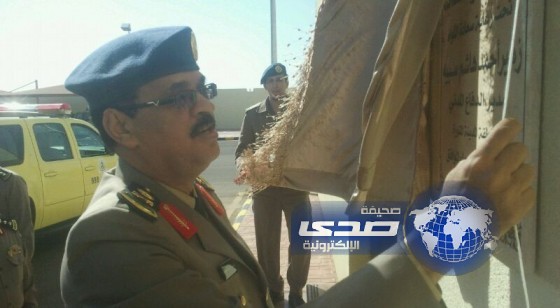 افتتاح شعبة صيانة الآليات في مدني المدينة