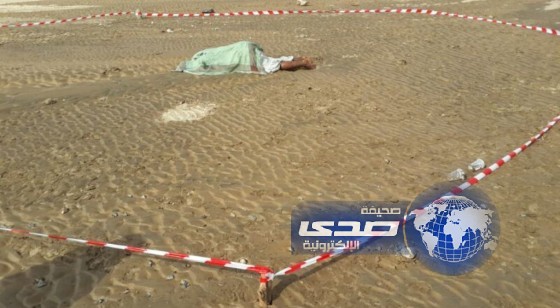 مدني الباحة يعثر على جثة مفقود قلوة