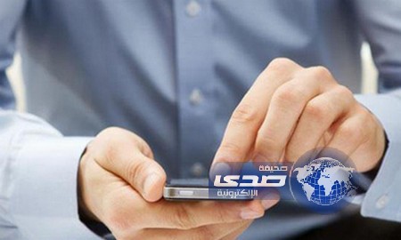 دراسة: مستخدمو “آيفون” الأذكى بين مستخدمي الهواتف