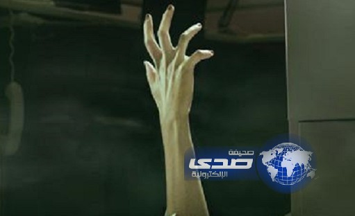 باكستانية تعود للحياة أثناء تغسيلها