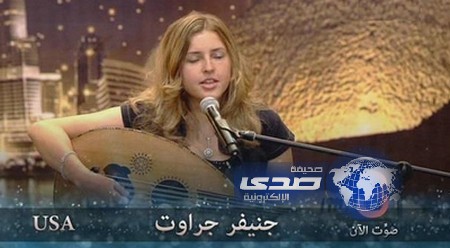 بالفيديو: أم كلثوم الأمريكية تعلن إسلامها