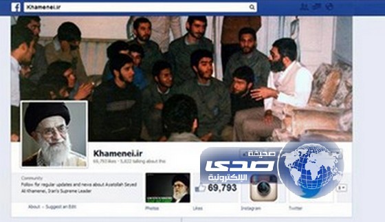 خامنئي يصدر فتوى بتحريم “الشات” مع غير المحرم