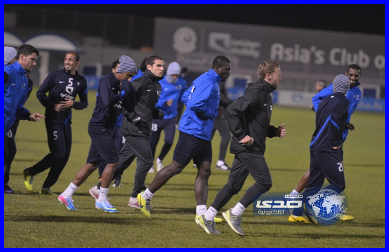 الهلال يختتم تحضيراته للقاء نجران وبرنامج مساعد الطبي يتواجد في لقاء الغد