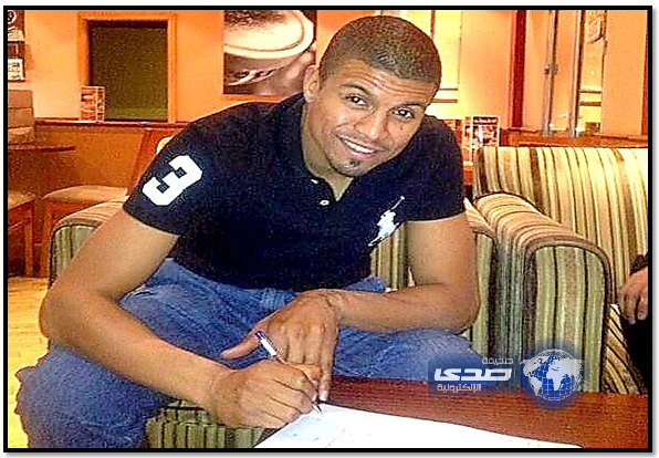 النصر يجدد تعاقده مع البحريني حسين